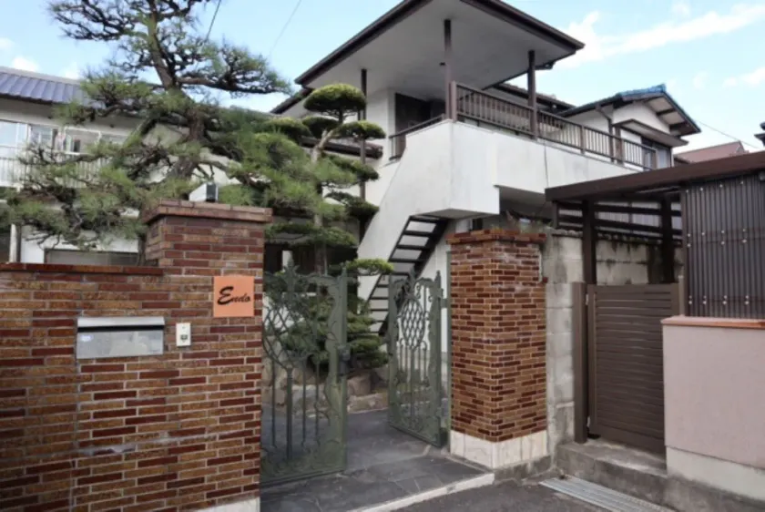 Oyado Endo Komichinoniwa - Image 1