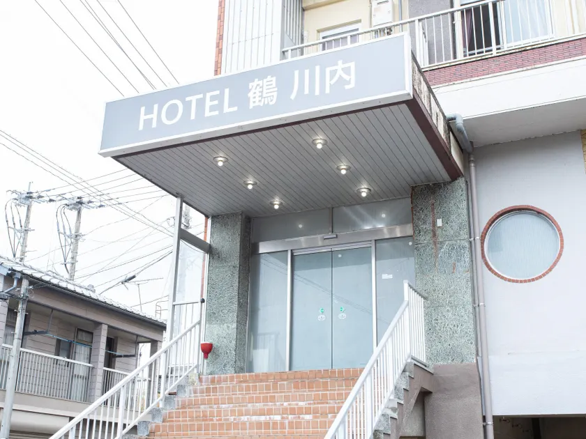 HOTEL Tsuru Sendai - Image 1