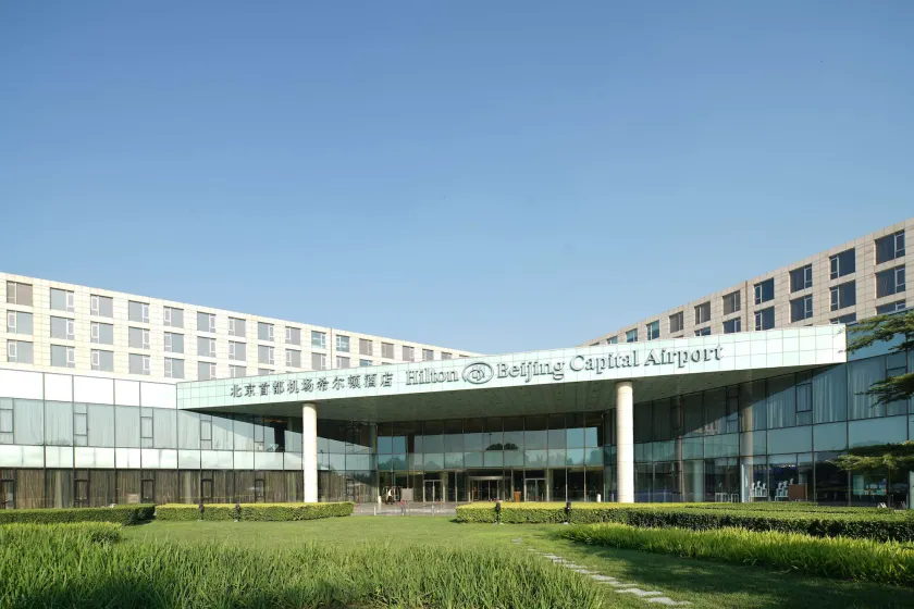 Hilton Beijing Capital Airport - Image 1