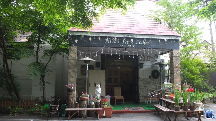 Nikko Park Lodge Mountain Side - Image 1
