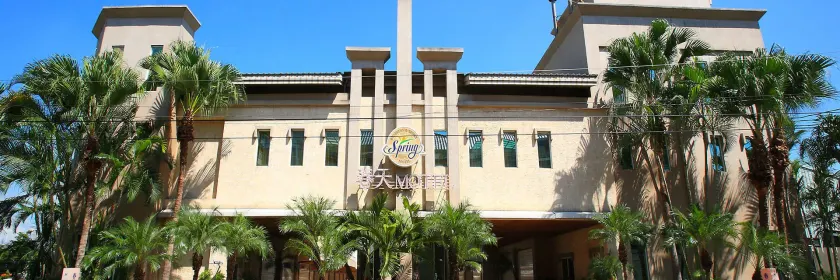 Spring Hotel - Image 1