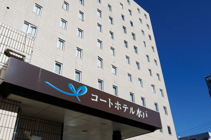 Court Hotel Mito - Image 1