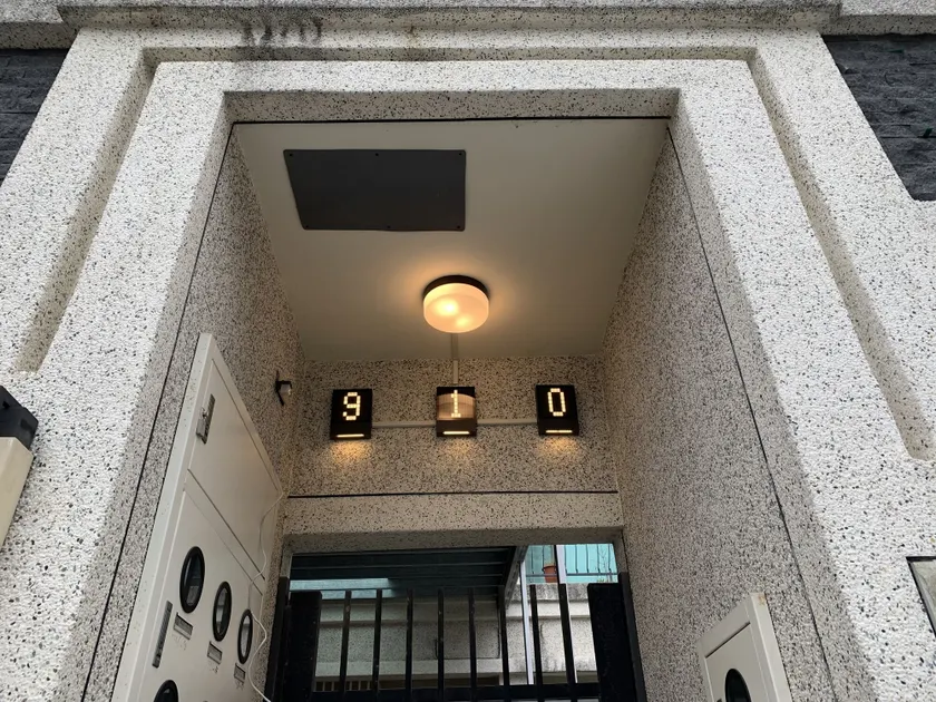 910 Hostel (Chengdong) - Image 1