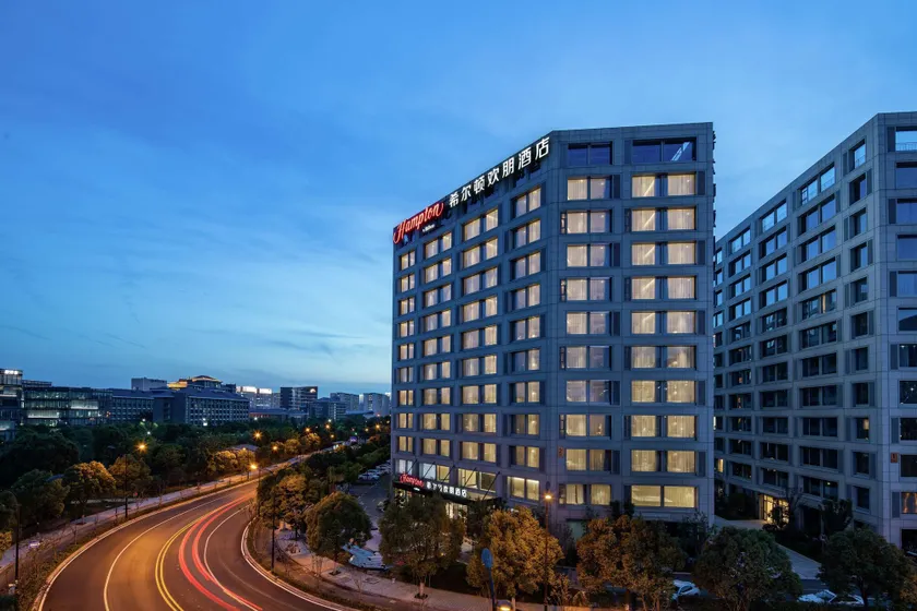 Hampton By Hilton Hangzhou Future Sign Technology City - Image 1