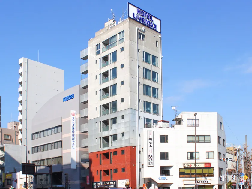 HOTEL LiVEMAX BUDGET Korakuen - Image 1