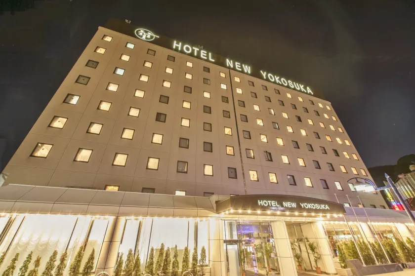 Hotel New Yokosuka - Image 1