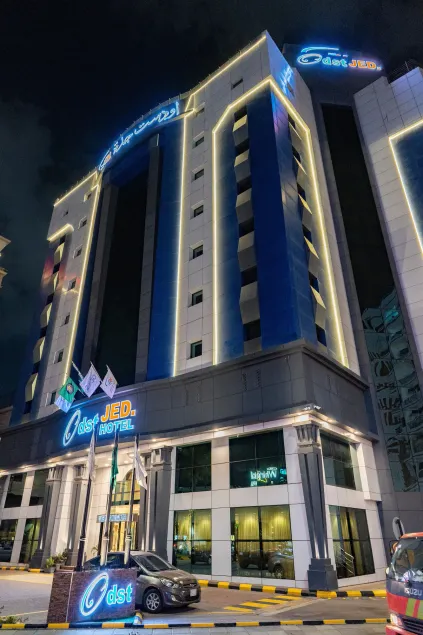 Odst Jeddah - Image 1