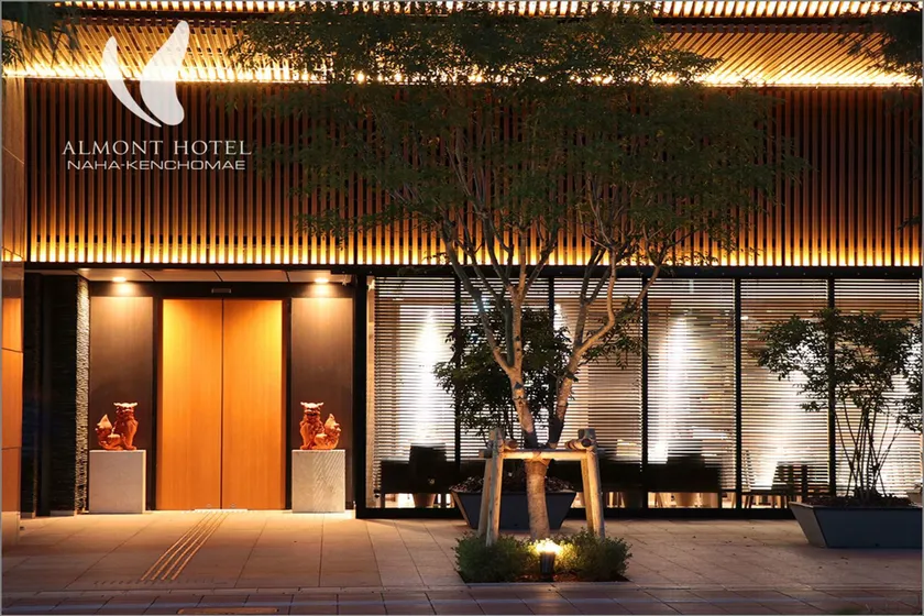 Almont Hotel Naha Kenchomae - Image 1
