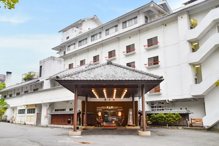 Kokuya - Image 1