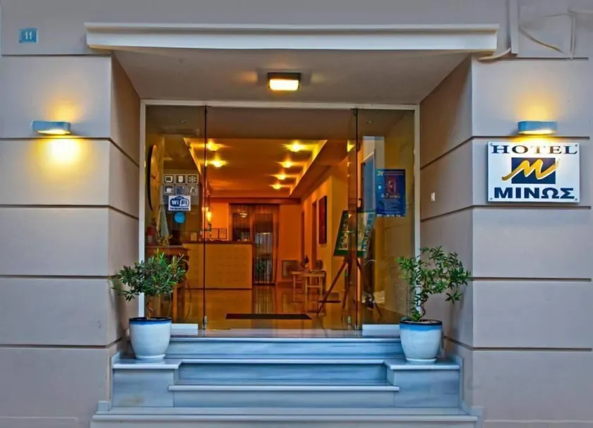 Hotel MINOS - Image 1