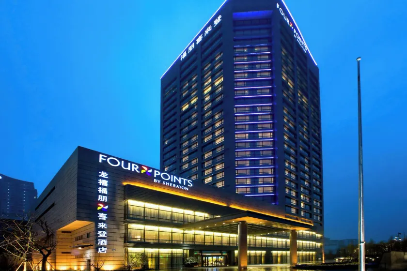 Four Points by Sheraton Hangzhou, Binjiang - Image 1