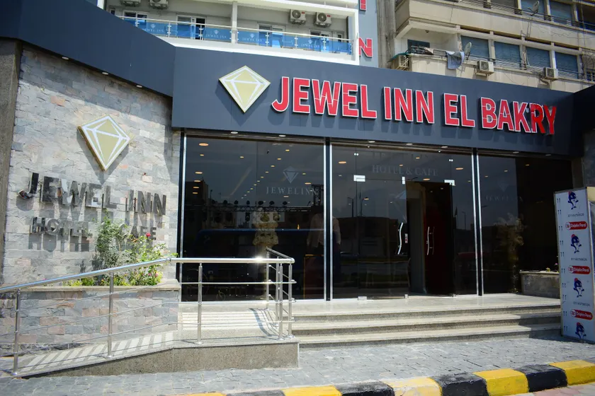 Jewel Inn El Bakry Hotel - Image 1