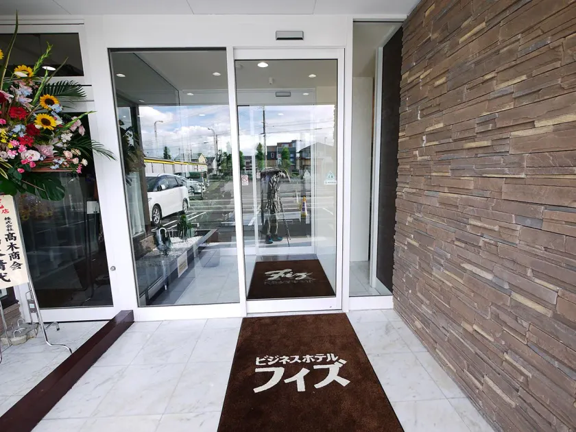 Business Hotel Fiz Nagoya Airport - Image 1