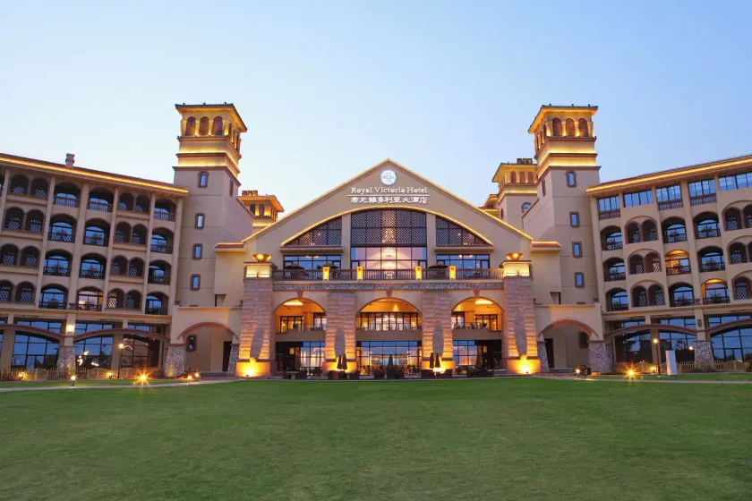 Xiamen Royal Victoria Hotel - Image 1