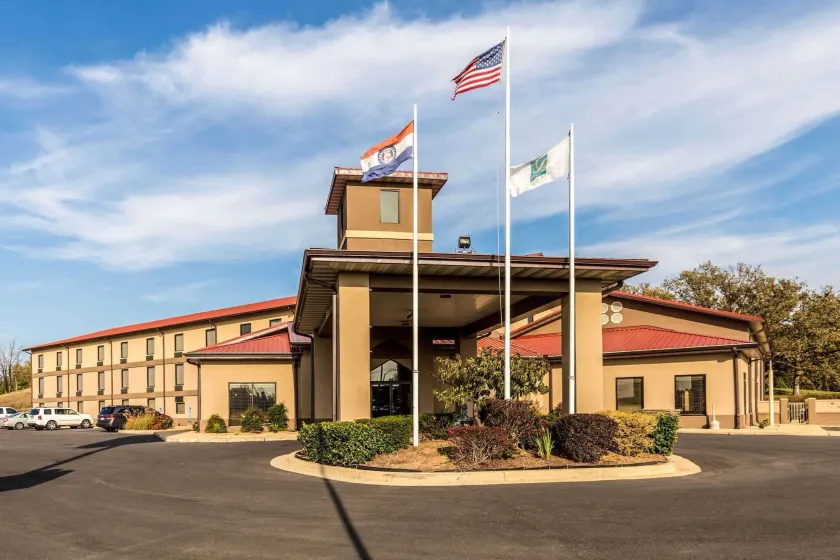Quality Inn West Plains - Image 1