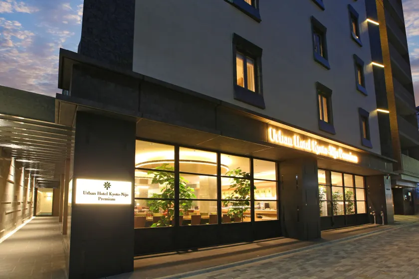 Urban Hotel Kyoto Nijo Premium - Image 1