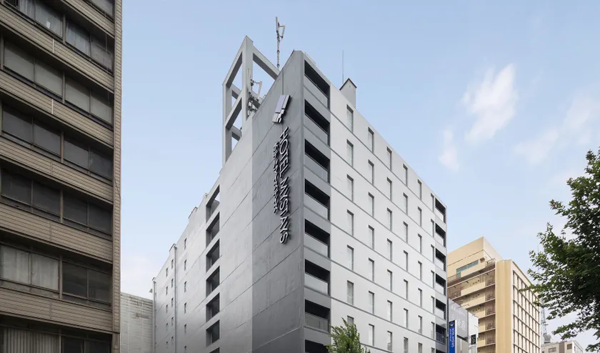Hotel Mystays Nagoya Nishiki - Image 1