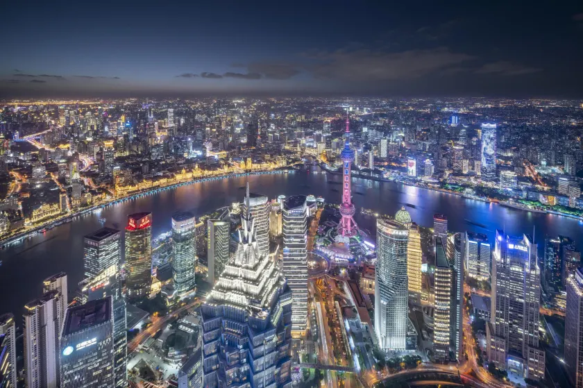 Park Hyatt Shanghai - Image 1