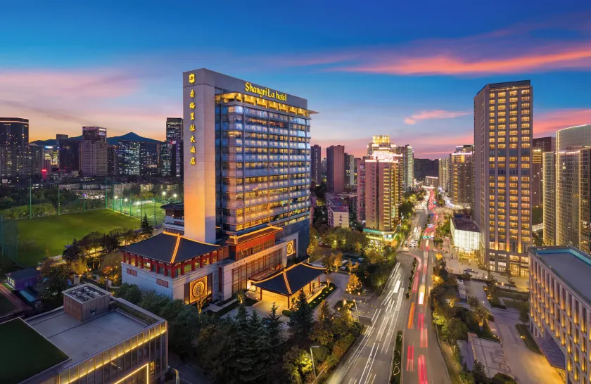 Shangri-La Xian - Image 1