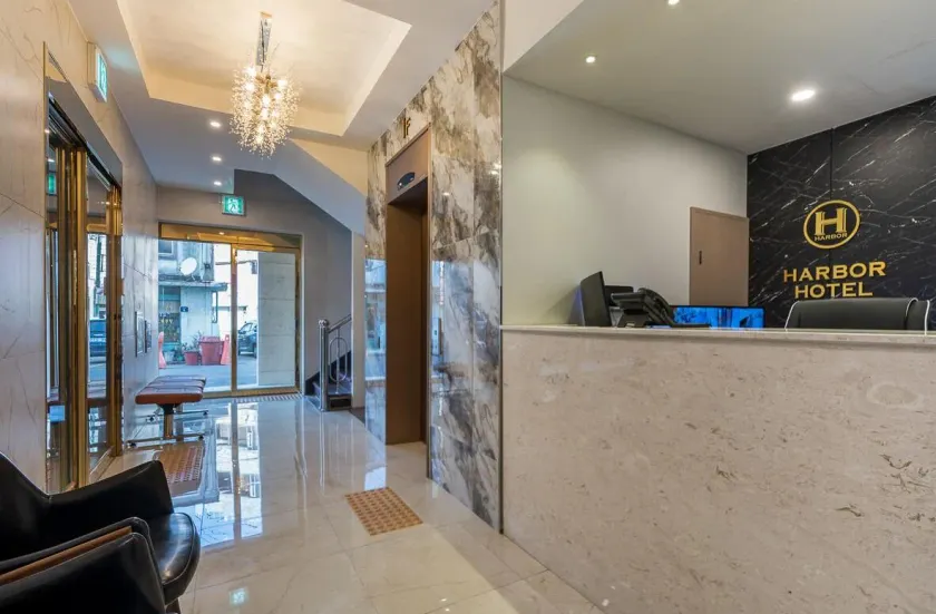 Hotel Harbor - Lobby