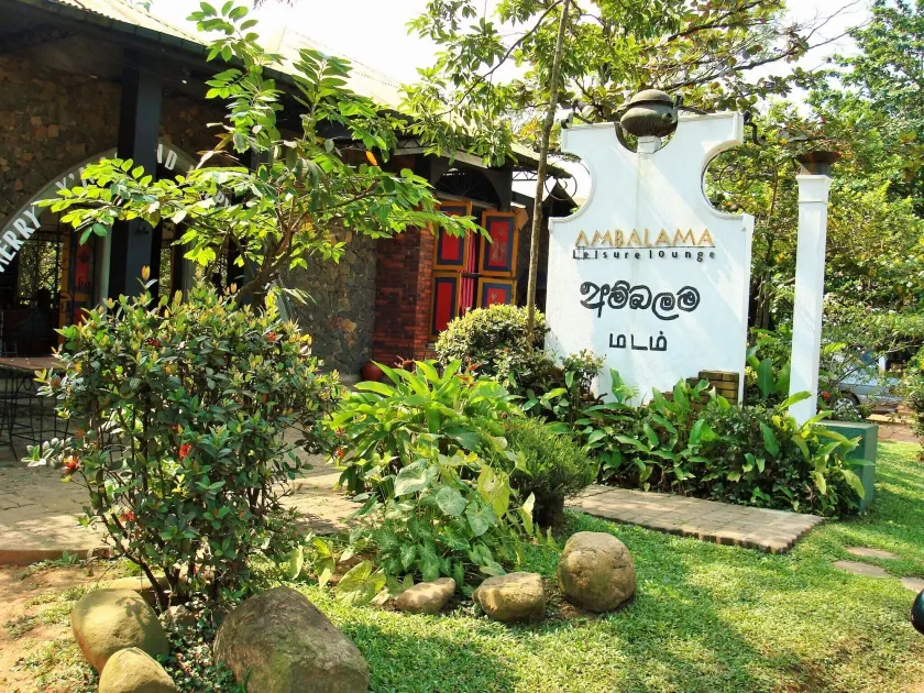 Ambalama Leisure Lounge  - Image 1