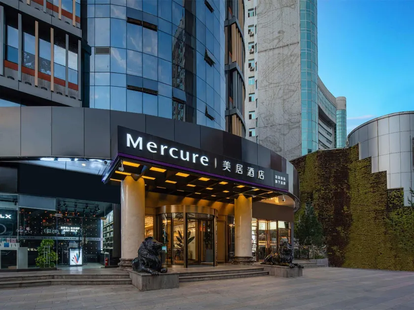Mercure Xi'an High-tech Zone Center - Image 1