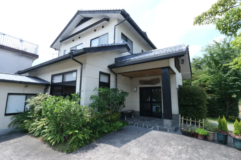 Yufuin Yamaboushi - Image 1