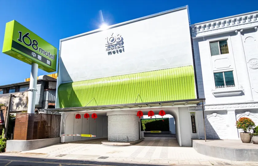 168 Motel-Zhongli - Image 1