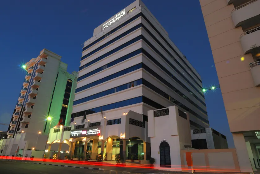 THE PARK HOTEL Formerly Al Jawhara Gardens - Image 1