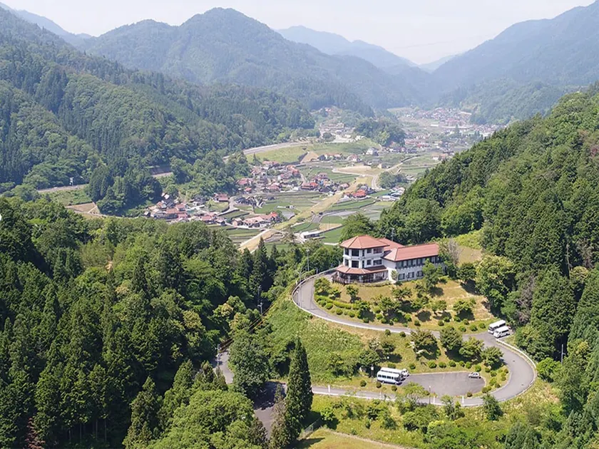 Green Spa Tsutsuga - Image 1