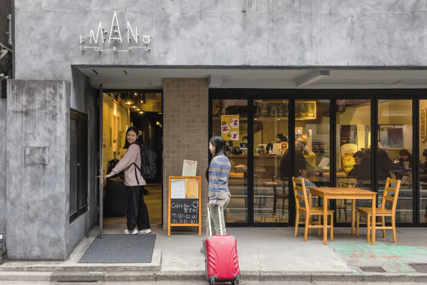 Imano Tokyo Hostel - Image 1