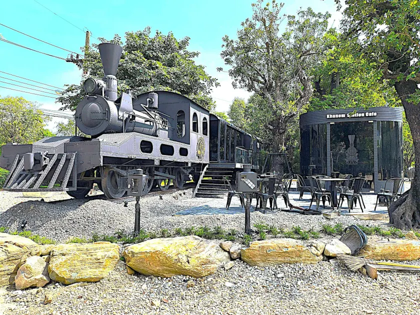 Khanom Station 549 - Image 1