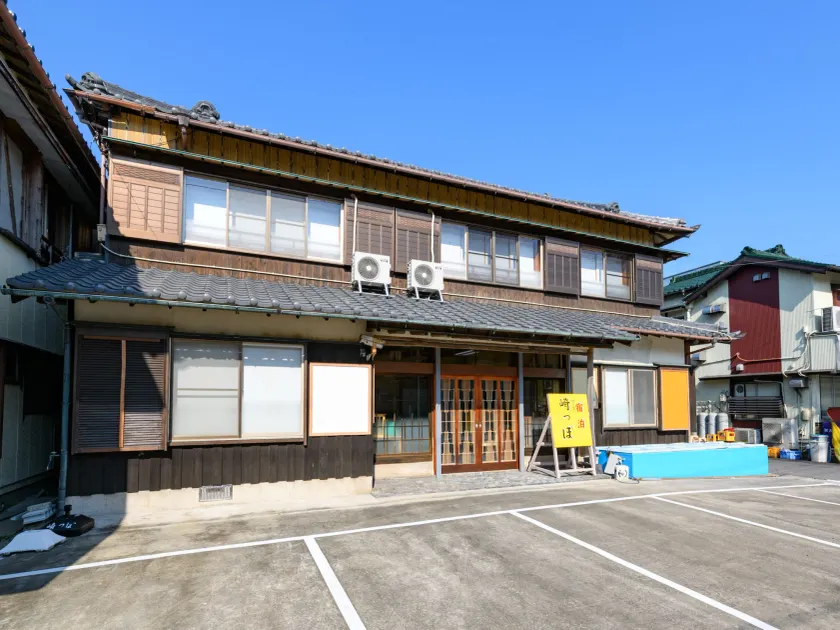 Tabist Sakippo Minami-Chita - Image 1