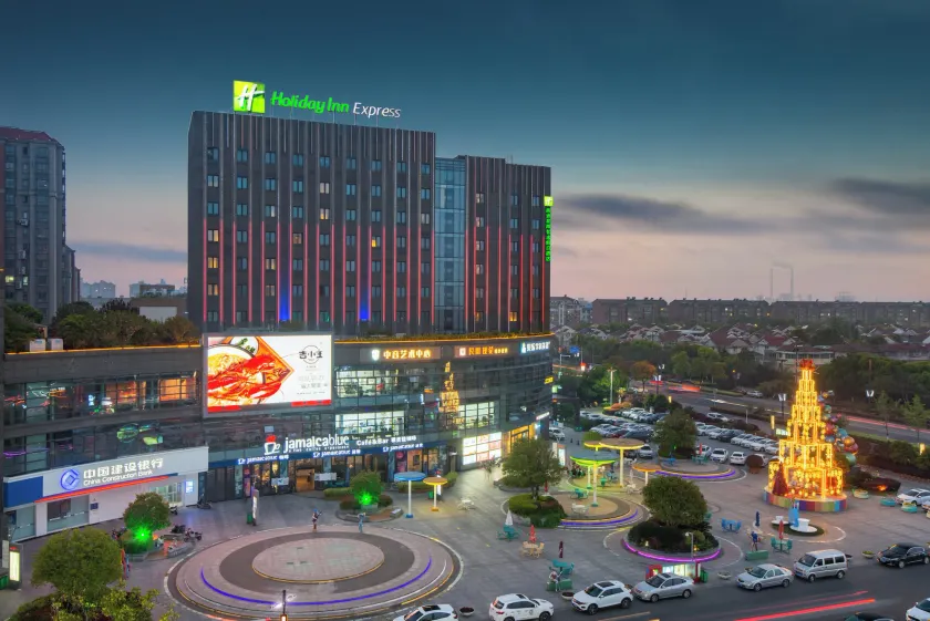 Holiday Inn Express Nantong Xinghu by IHG - Image 1