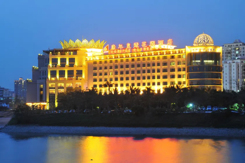 Haikou Conifer Garden Hotel - Image 1