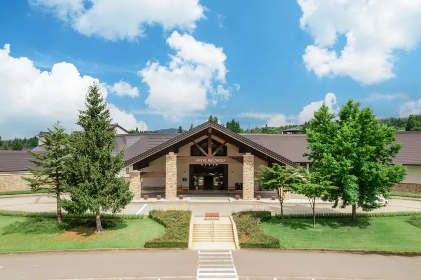 Atema Kogen Resort Belnatio - Image 1
