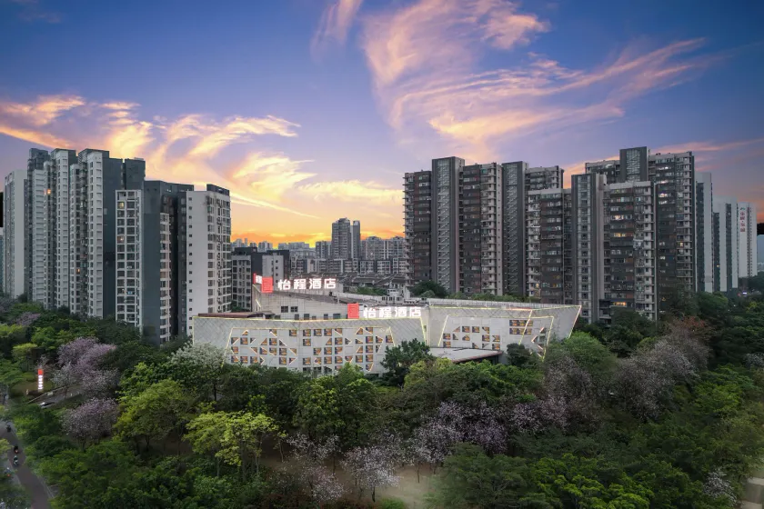 Liuzhou MixC Elite Hotel  - Image 1