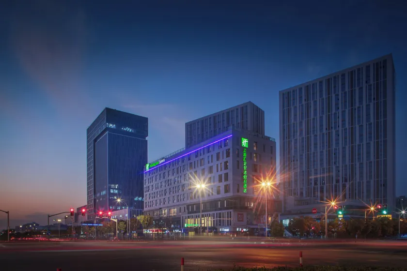 Holiday Inn Express Shanghai Huijin by IHG - Image 1