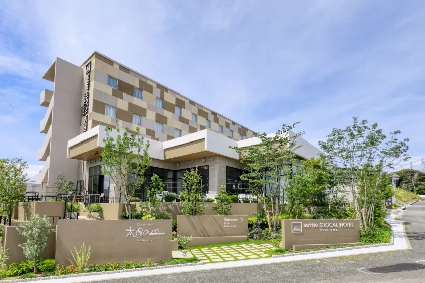 Glocal Hotel Itoshima - Image 1