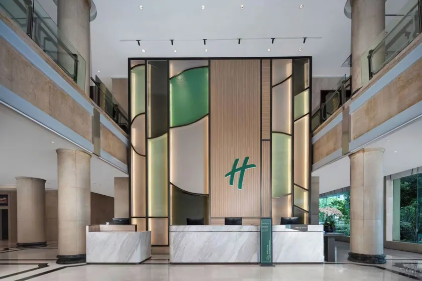Holiday Inn Ningbo Beilun by IHG - Reception