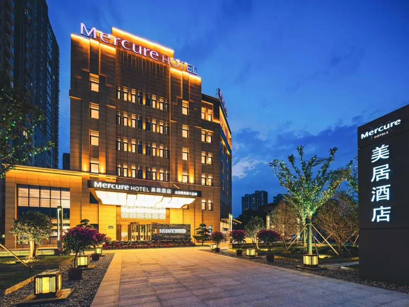 Mercure Changzhou Jintan - Image 1