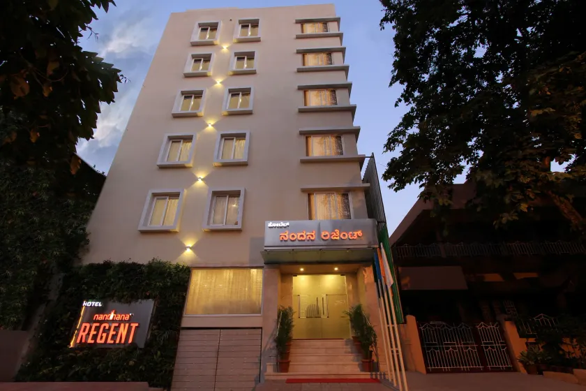 La Sara Regent - Image 1