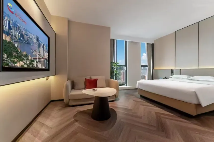 Ramada Encore by Wyndham Chongqing Yubei - Image 1