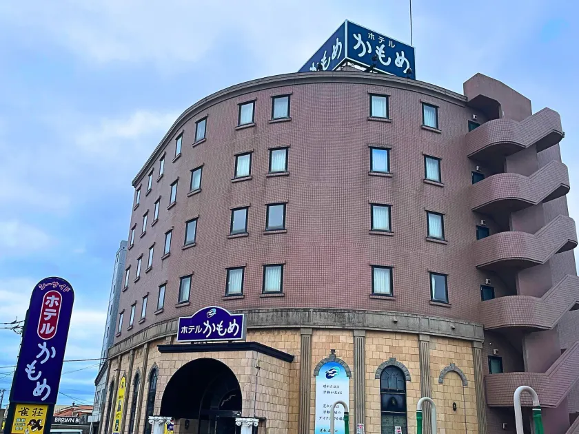 Seaside Hotel Kamome - Image 1