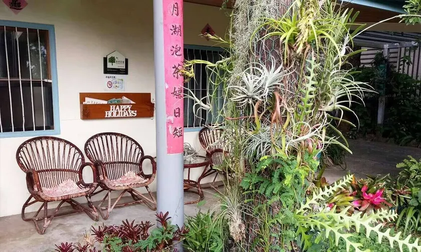 Moon Lake House Inn - Image 1