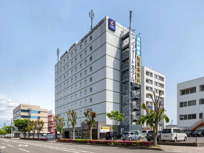 Comfort Hotel Koriyama - Image 1
