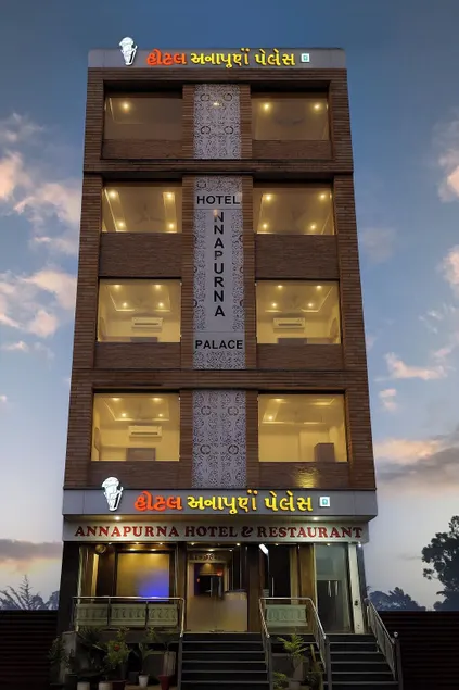 Hotel Annapurna Palace - Image 1