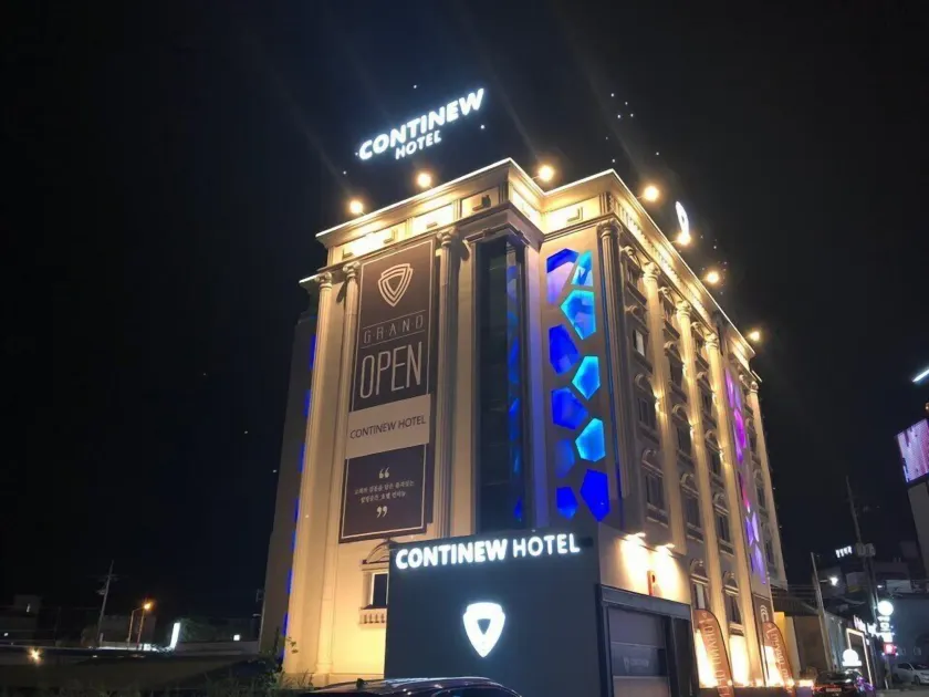 Continew Hotel - Image 1