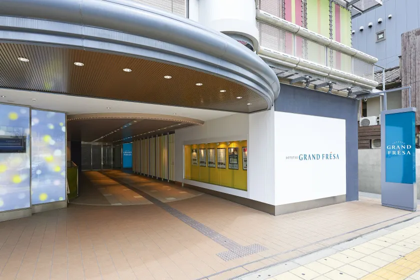 Sotetsu Grand Fresa Osaka-Namba - Image 1