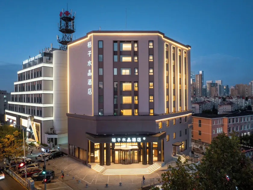 Orange Crystal Qingdao Taidong Pedestrian Street Yan'an Third Road Hotel - Image 1